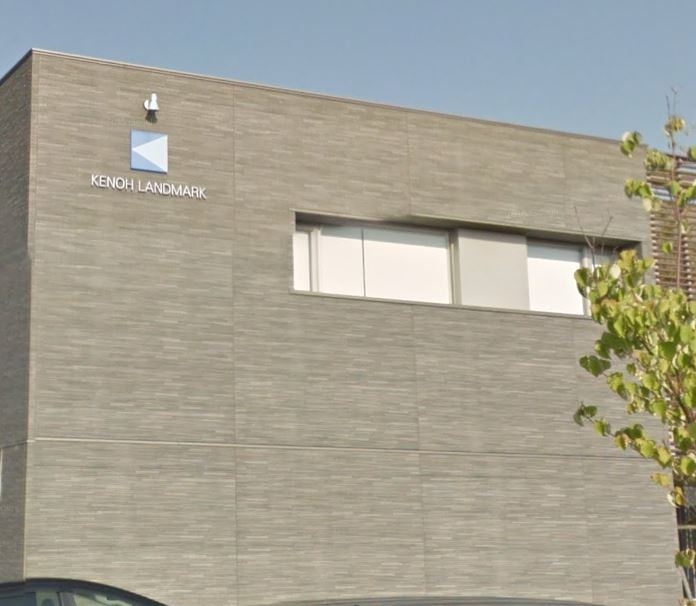 県央ランドマーク