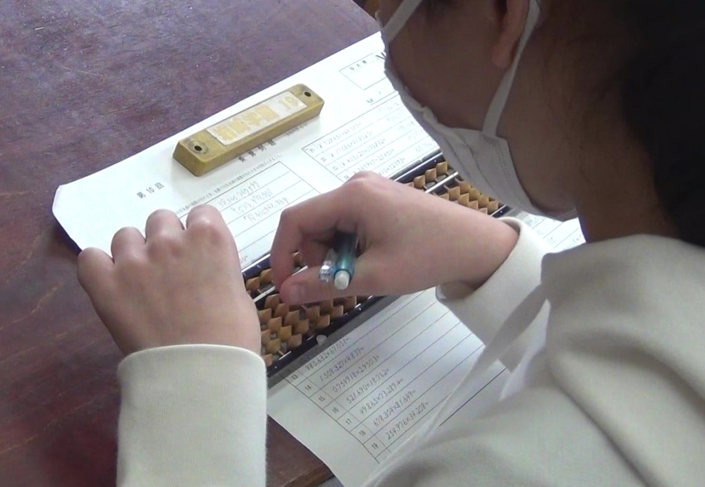 岩崎学園水道町教室_2