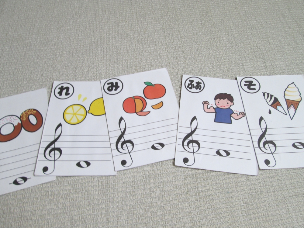 いいづか　音楽教室_6