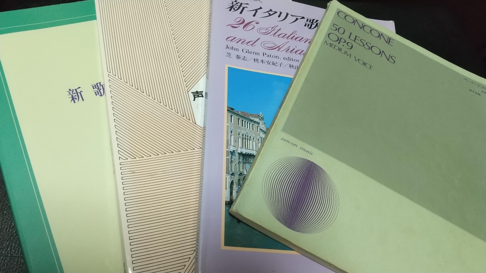 声楽・ピアノ教室【シシド音楽教室】_4