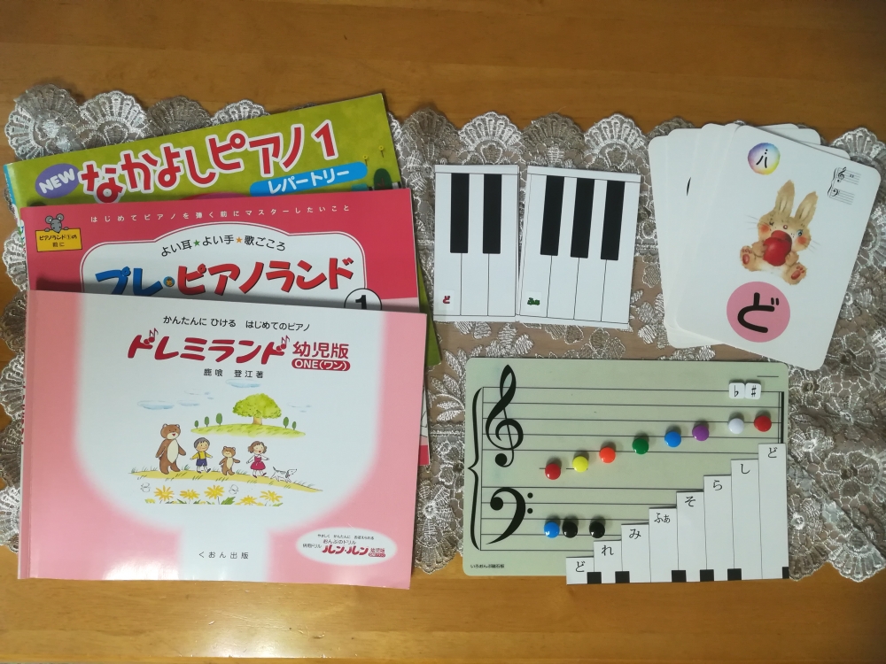 清水ピアノ教室_2