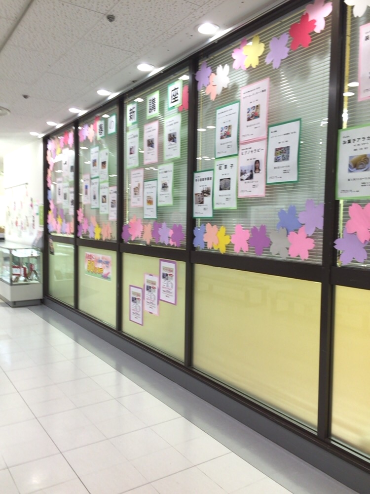 ヨークカルチャーセンター　長岡