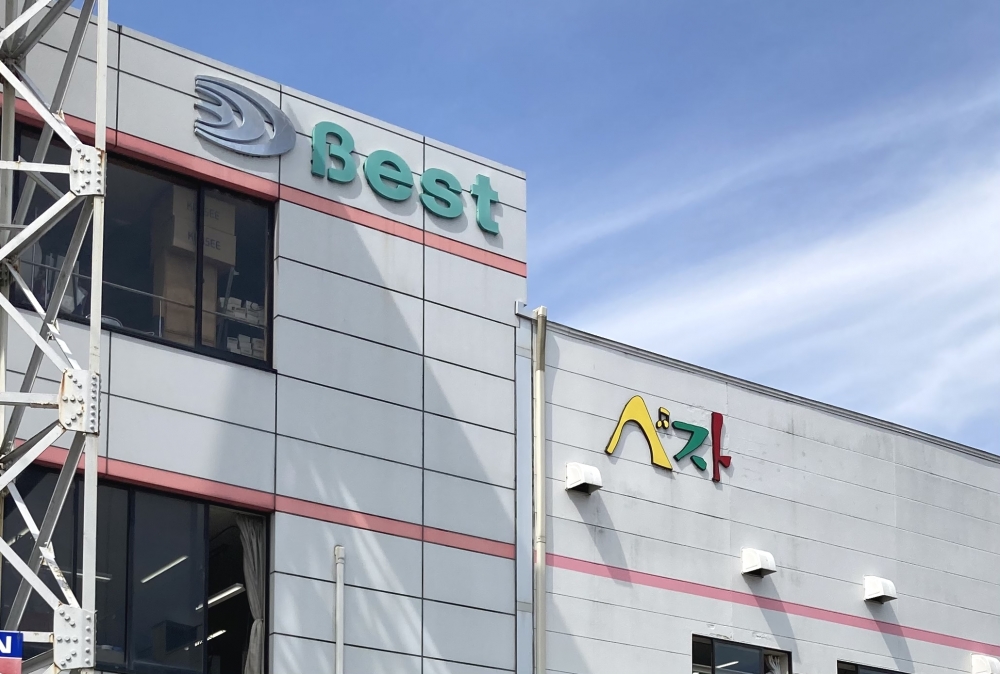 ベスト音楽教室_2