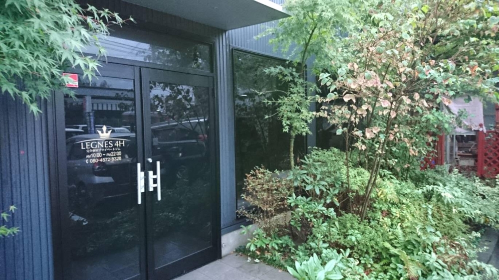 レグネスフォーエイチ　新潟弁天橋店_2