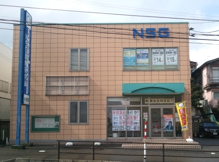 NSG Lepton小針校