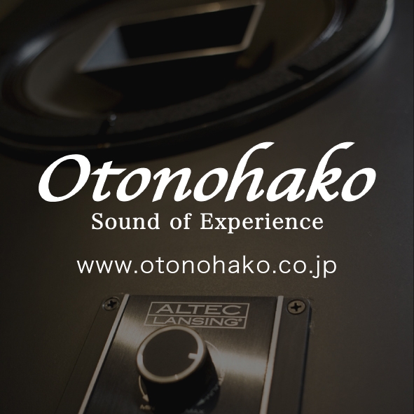 オトノハコ株式会社_0