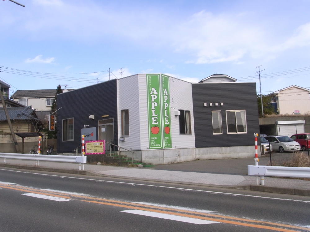 貸し音楽スタジオ　アップル