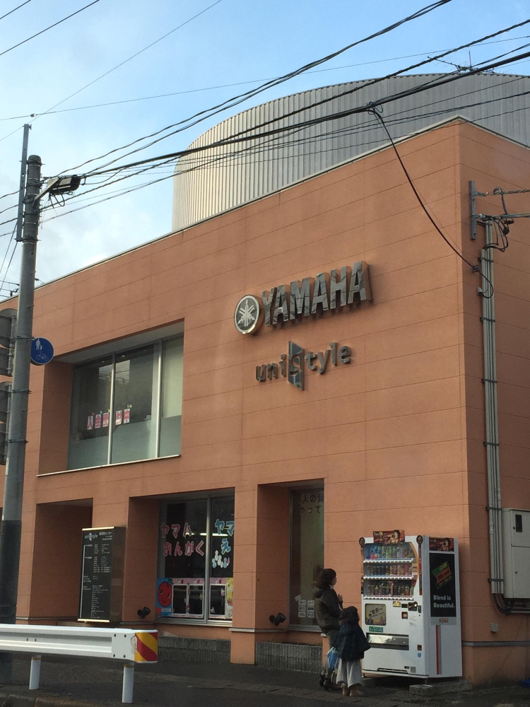 ユニスタイル ヤマハ新潟センター