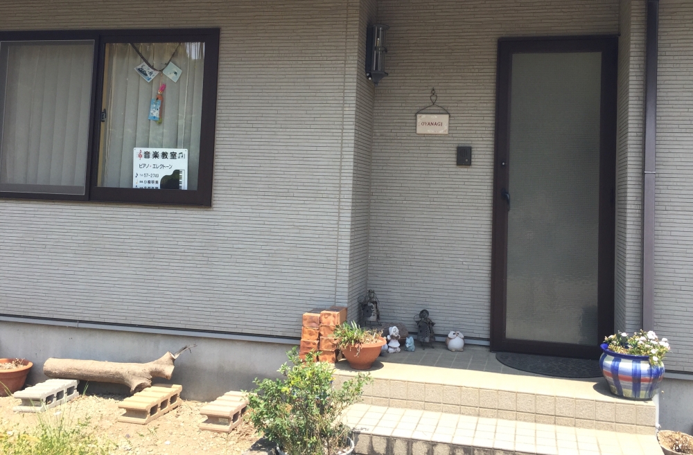 小柳happy-piano教室_4