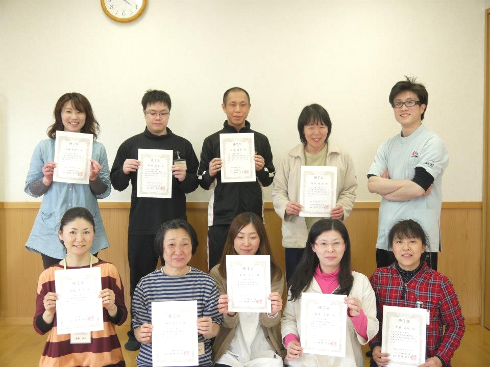 整体スクール　赤ひげ塾総本部_4