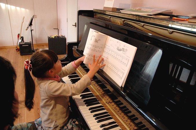 あゆみ音楽教室_4