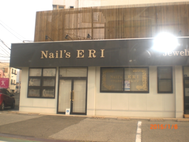 Nail’sERI_1