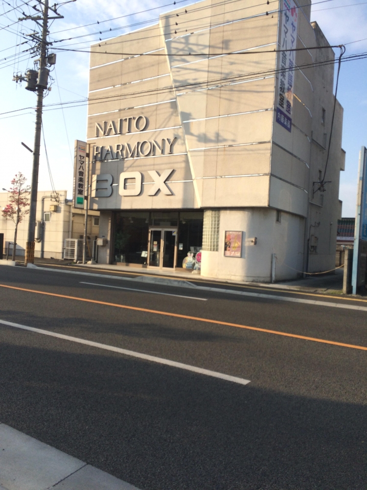 ヤマハ音楽学院