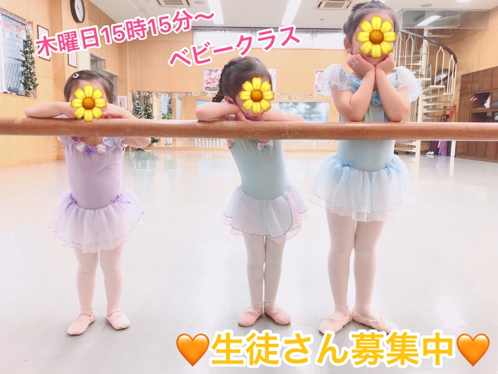 横内じゅりバレエスタジオ_1