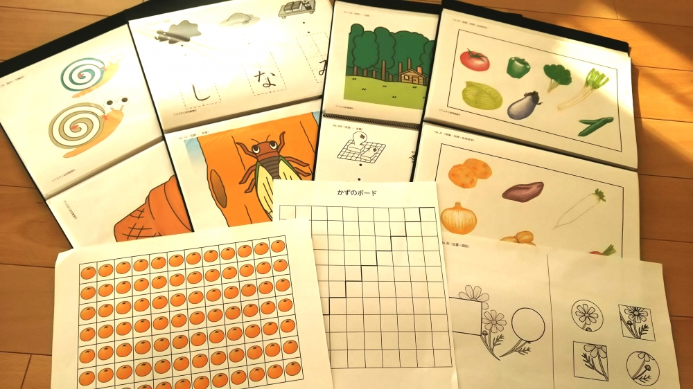 たつざわ音楽教室_3