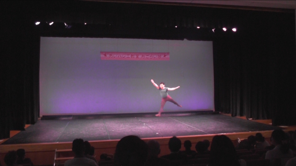 あいバレエ教室_35