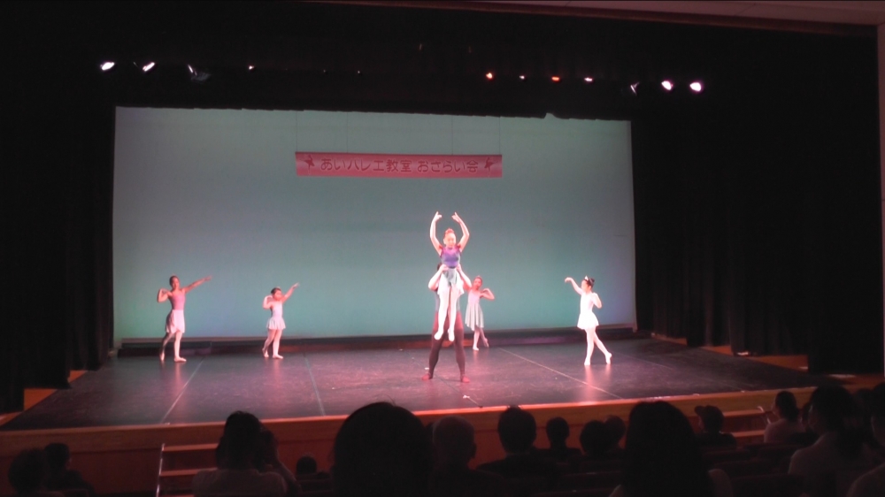 あいバレエ教室_34