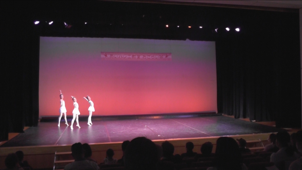 あいバレエ教室_24