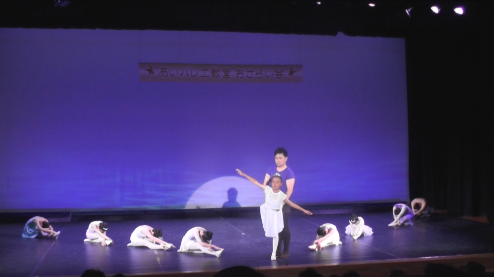 あいバレエ教室_23