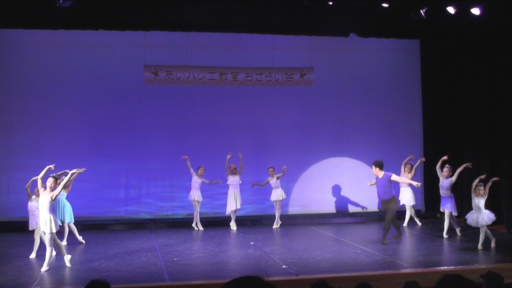 あいバレエ教室_21