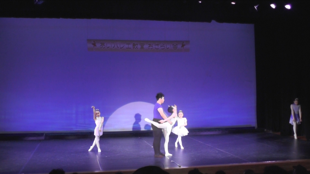 あいバレエ教室_18