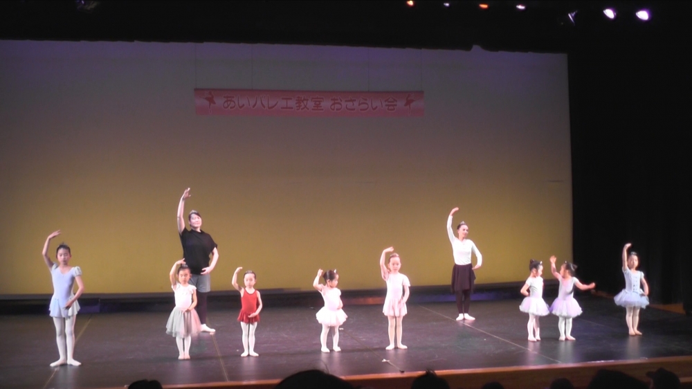 あいバレエ教室_16