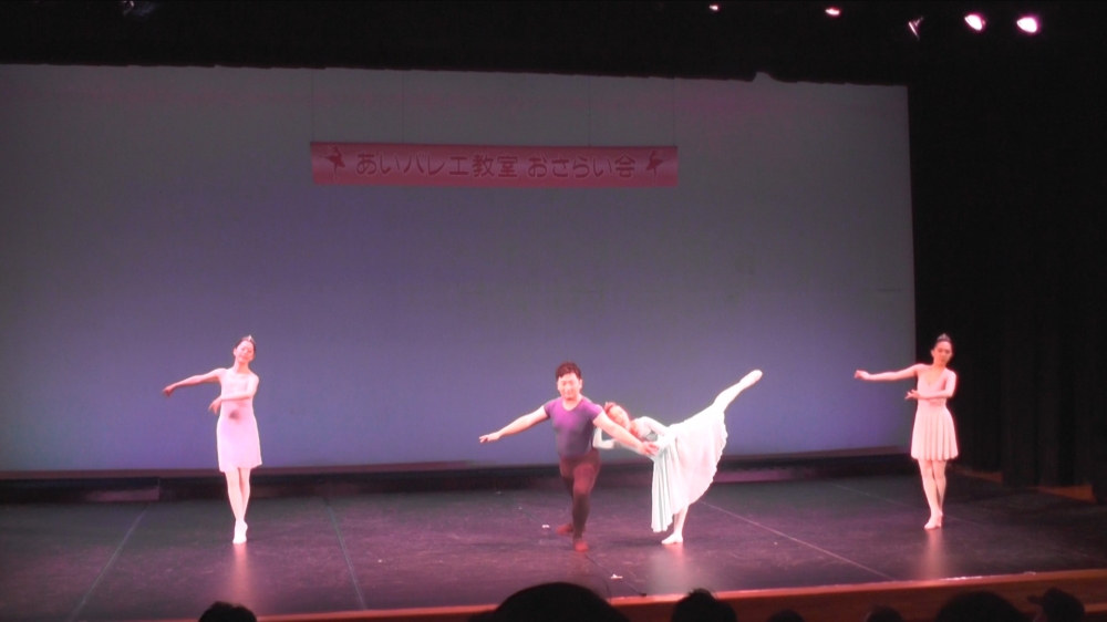 あいバレエ教室_14