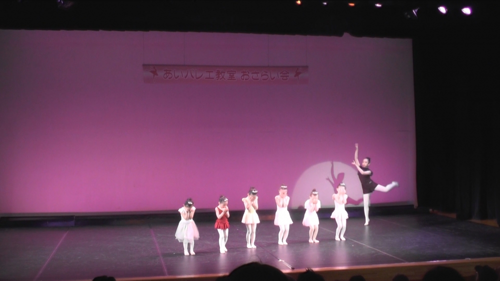 あいバレエ教室_7
