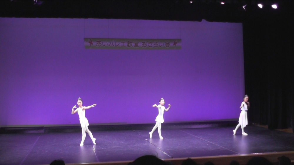 あいバレエ教室_6