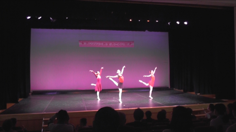 あいバレエ教室_3