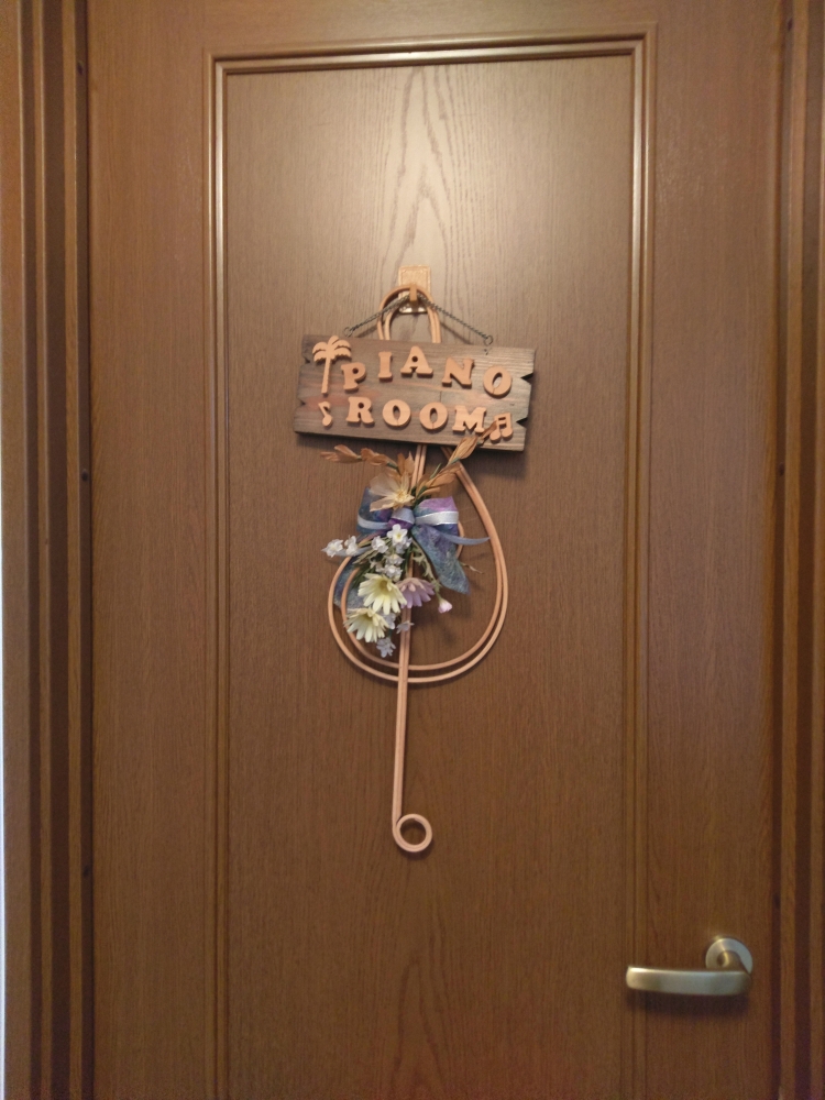 ごやしき音楽教室_2