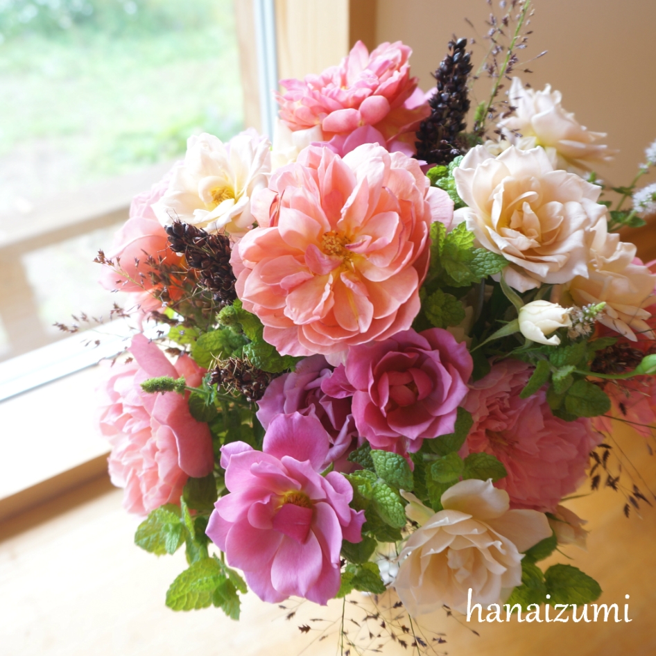 Flower Design Room 花泉_4