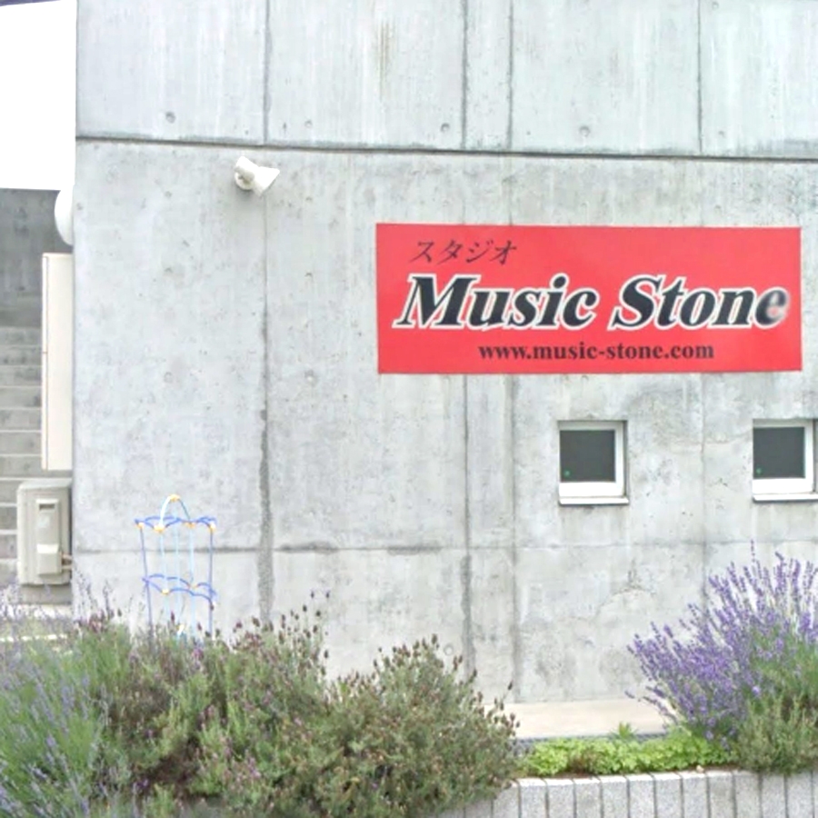 ミュージックストーン