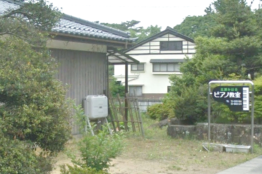 北澤みはるピアノ教室