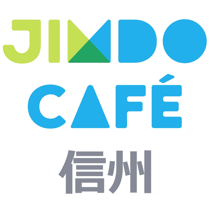 JimdoCafe信州_4