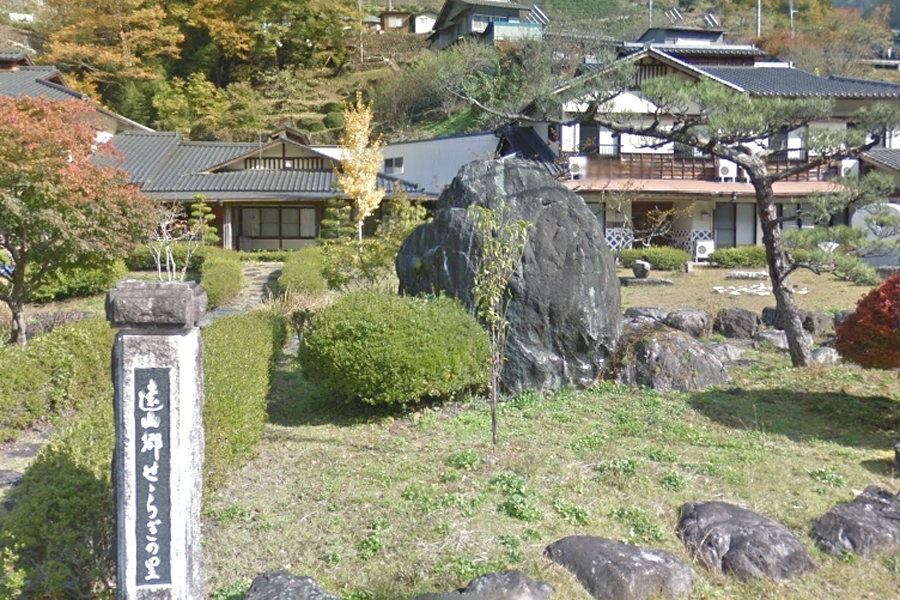 せせらぎの里陶芸館