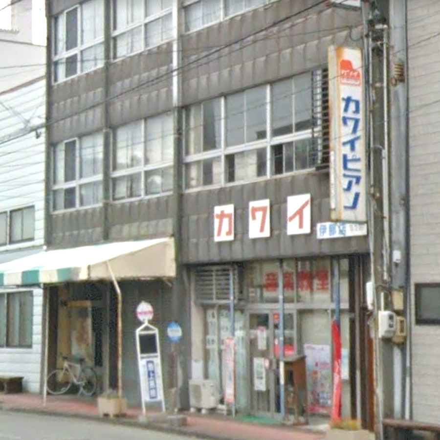 カワイ音楽教室伊那店