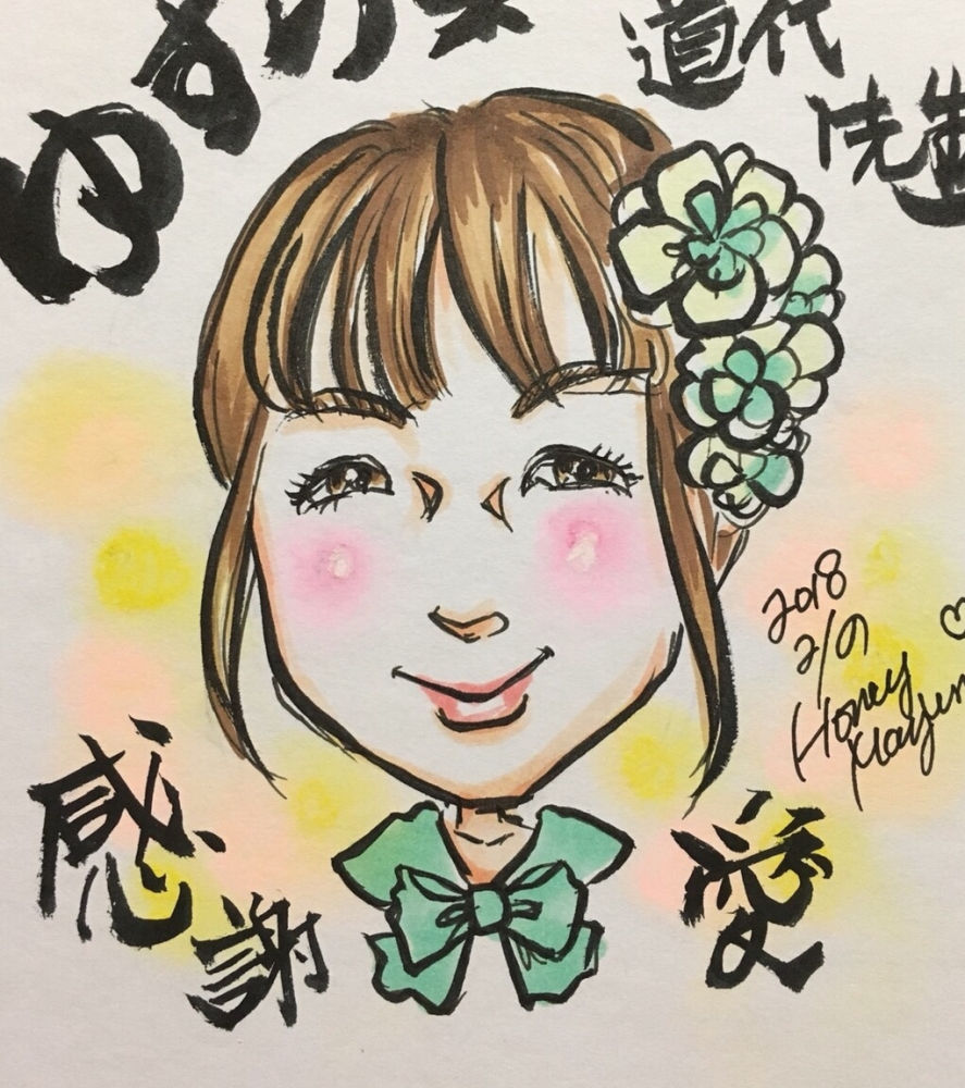 上田市岩崎道代ピアノ教室