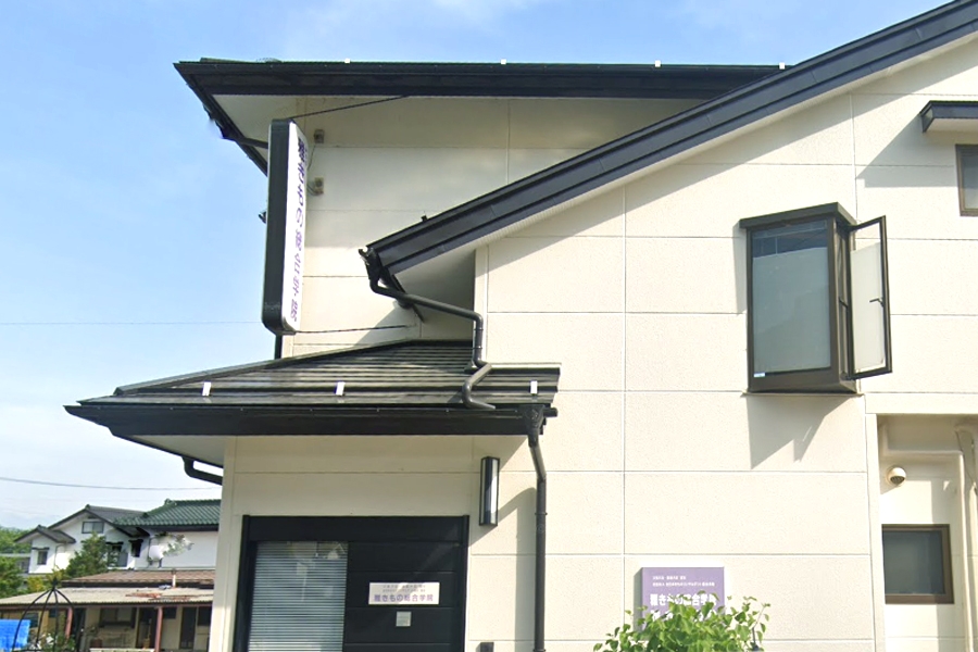 雅きもの総合学院