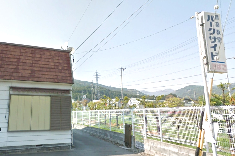 パークサイド音楽教室