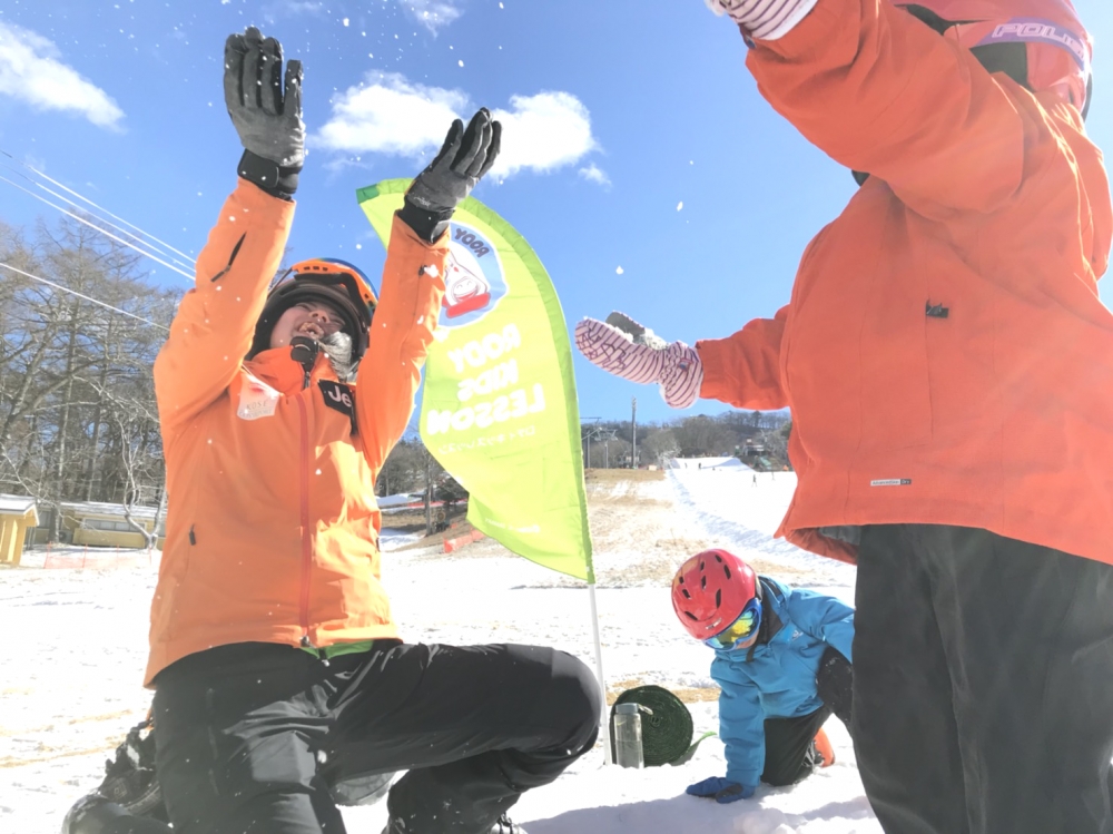 RITMO Snow Academy_1