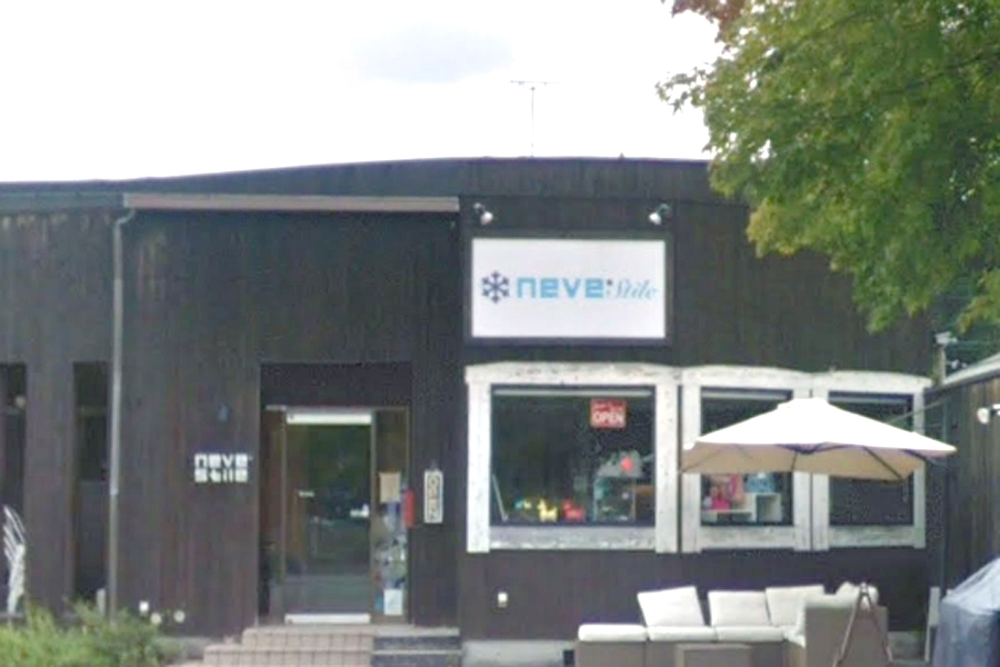 株式会社ネーヴェ