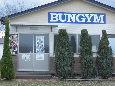 BUNGYM_2