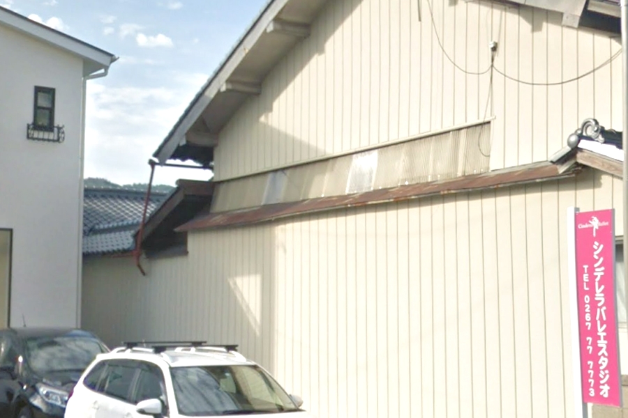 シンデレラ バレエスタジオ