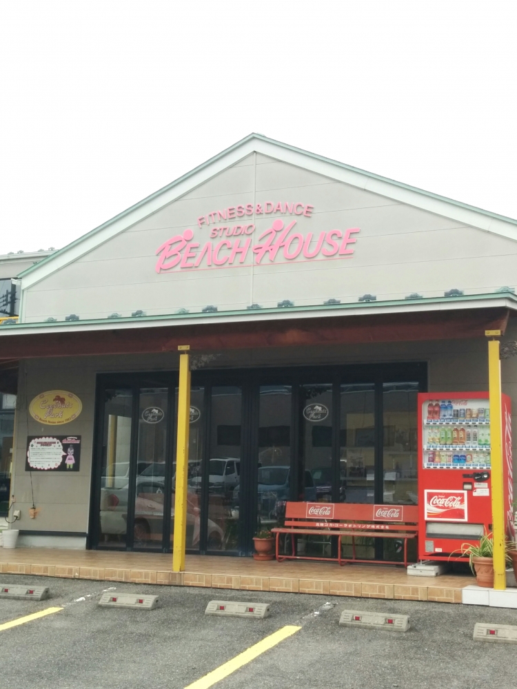 ビーチハウス