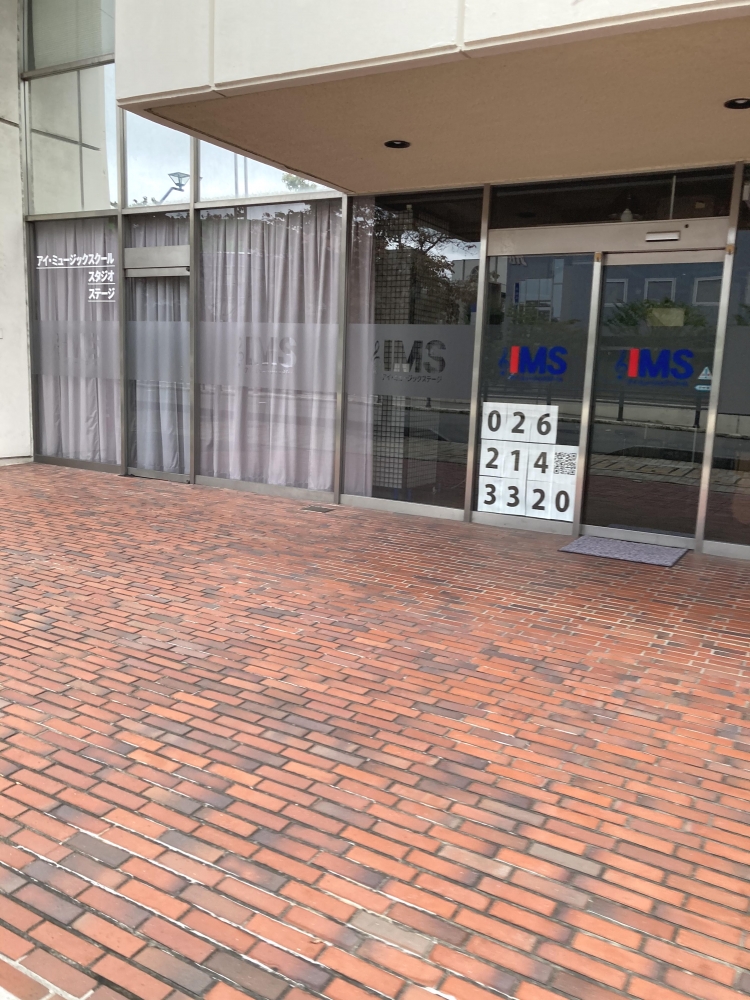 アイ・ミュージックスクール