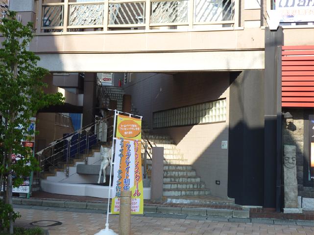 パソコン教室 WEB・DTP制作 ROUERA ルエラ_4