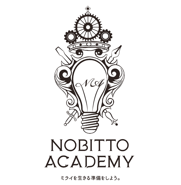 NOBITTO ACADEMY松本校_2