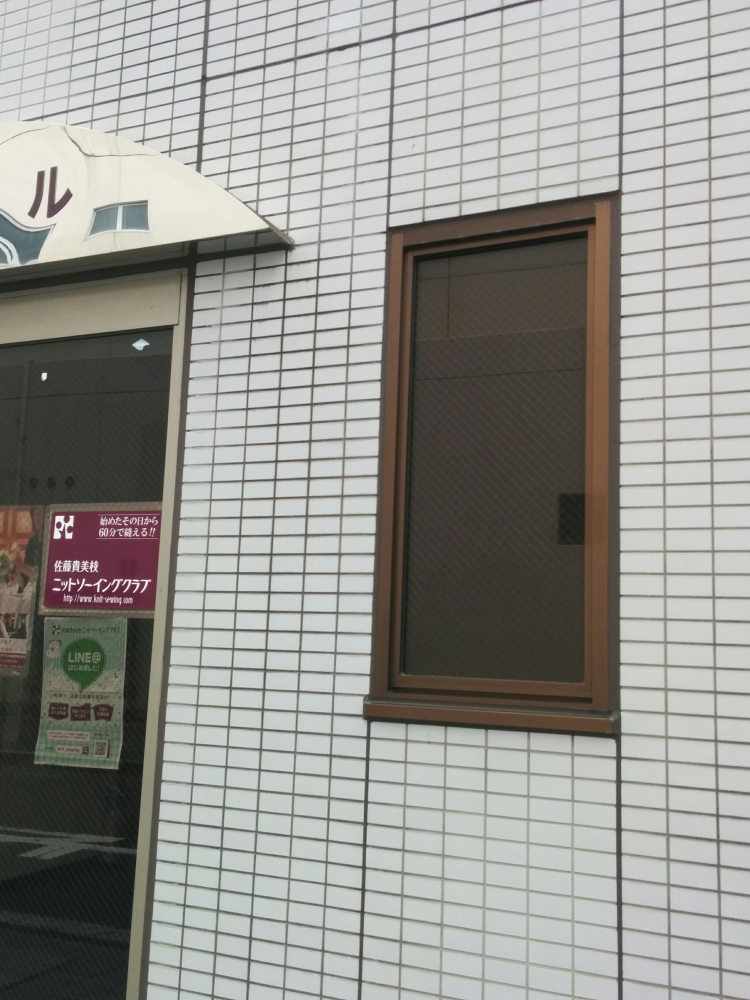 佐藤貴美枝ニットソーイングクラブ松本店_0