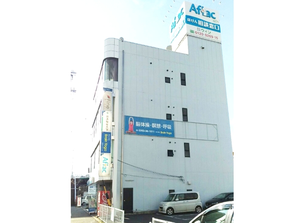 イルチブレインヨガ松本スタジオ